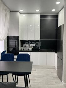 45 м², 2-комнатная квартира 6 200 000 ₽ - изображение 64