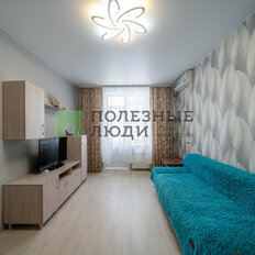 Квартира 31,7 м², 1-комнатная - изображение 2