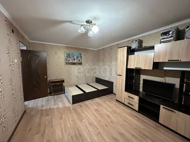 50 м², 1-комнатная квартира 6 200 000 ₽ - изображение 45