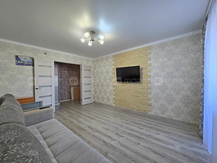 59 м², 3-комнатная квартира 8 790 000 ₽ - изображение 58