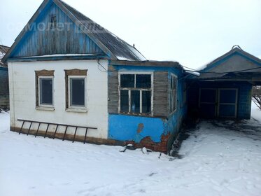 70 м² дом, 19 соток участок 1 990 000 ₽ - изображение 64