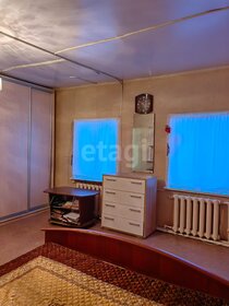 22 м² дом, 8,2 сотки участок 4 500 000 ₽ - изображение 69