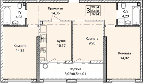 76,2 м², 3-комнатная квартира 10 300 000 ₽ - изображение 24