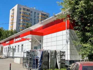 151,7 м², помещение свободного назначения 28 823 000 ₽ - изображение 52