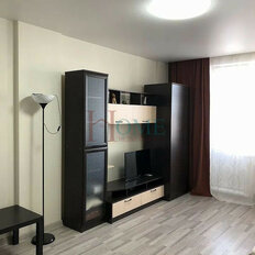 Квартира 45 м², 1-комнатная - изображение 3