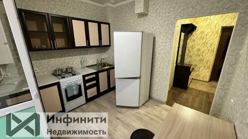 36 м², 1-комнатная квартира 18 000 ₽ в месяц - изображение 14