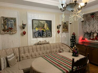 490 м² дом, 3,5 сотки участок 12 500 000 ₽ - изображение 40