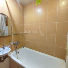 Квартира 28,9 м², 1-комнатная - изображение 5