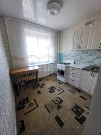 28,6 м², 1-комнатная квартира 2 250 000 ₽ - изображение 54