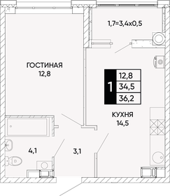 36 м², 1-комнатная квартира 5 050 000 ₽ - изображение 26