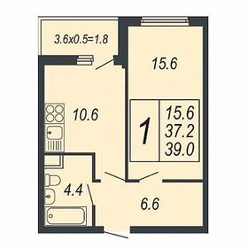 Квартира 37,7 м², 1-комнатная - изображение 1