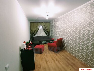 40 м², 1-комнатная квартира 1 550 000 ₽ - изображение 102