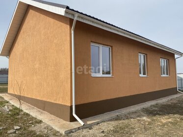 75 м² дом, 6 соток участок 2 300 000 ₽ - изображение 75