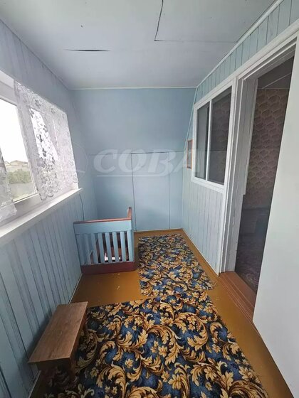 102,5 м² дом, 10 соток участок 8 500 000 ₽ - изображение 67