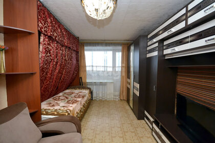 74 м², 4-комнатная квартира 8 500 000 ₽ - изображение 46