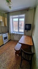 50,2 м², 3-комнатная квартира 4 250 000 ₽ - изображение 3