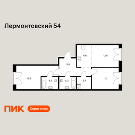 Квартира 68,1 м², 2-комнатная - изображение 1