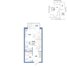 23 м², квартира-студия 4 800 000 ₽ - изображение 51