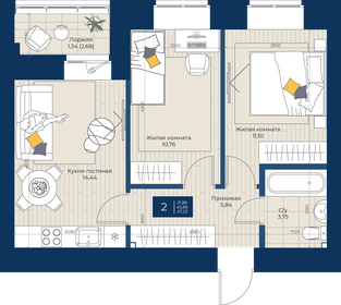 51,5 м², 2-комнатная квартира 5 300 000 ₽ - изображение 21