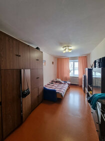 43,5 м², 2-комнатная квартира 1 750 000 ₽ - изображение 47