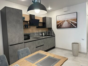 44,5 м², 1-комнатная квартира 22 500 000 ₽ - изображение 34