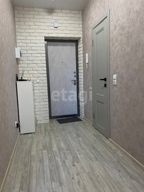 Купить квартиру в Калининском районе - изображение 3