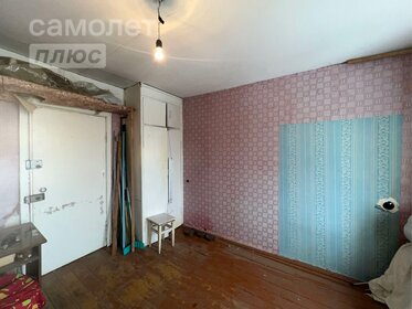 47 м², 2-комнатная квартира 5 299 ₽ в сутки - изображение 50