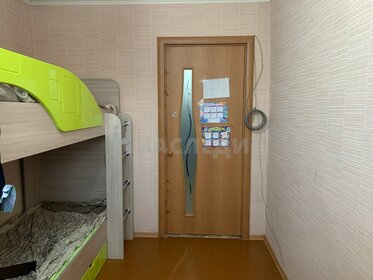 70,5 м², 4-комнатная квартира 3 285 000 ₽ - изображение 78