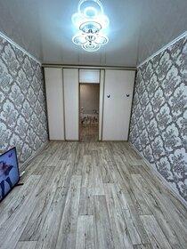 17,2 м², комната 1 500 000 ₽ - изображение 65