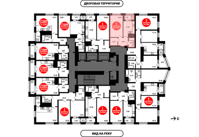 40,9 м², 2-комнатная квартира 4 660 000 ₽ - изображение 95