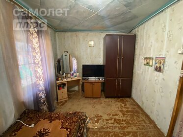 132,9 м² таунхаус, 3 сотки участок 2 990 000 ₽ - изображение 44