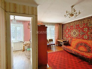 33,5 м², 1-комнатная квартира 1 840 000 ₽ - изображение 31