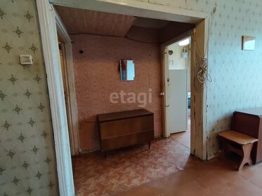 30,8 м², 1-комнатная квартира 1 050 000 ₽ - изображение 77