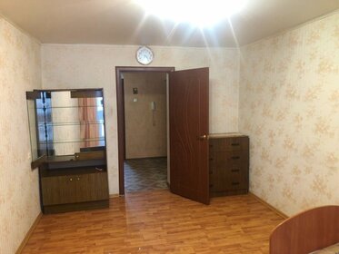 128,5 м², 5-комнатная квартира 7 390 000 ₽ - изображение 76