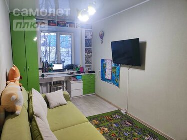 45 м², 2-комнатная квартира 2 860 000 ₽ - изображение 28