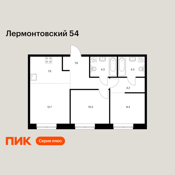 65 м², 2-комнатные апартаменты 23 800 000 ₽ - изображение 115