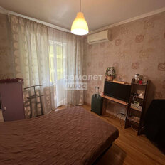 Квартира 73 м², 3-комнатная - изображение 1