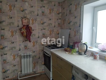 60 м² часть дома, 3 сотки участок 4 600 000 ₽ - изображение 47