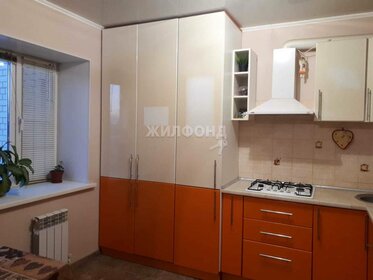 Купить квартиру с современным ремонтом в районе Ленинский в Самаре - изображение 2