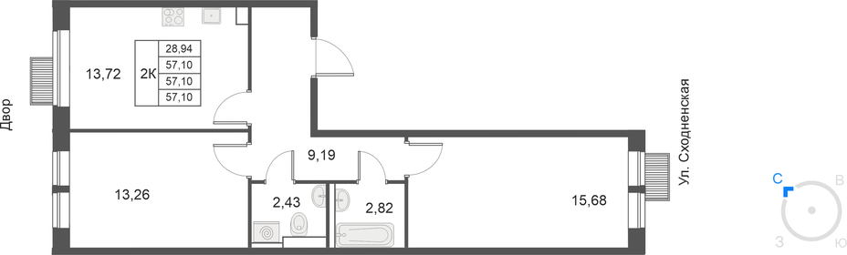 Квартира 57,1 м², 2-комнатная - изображение 1