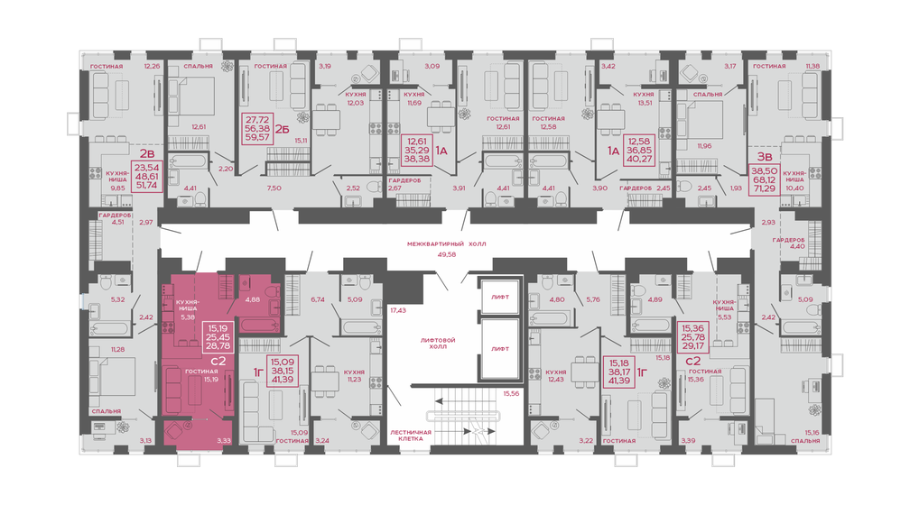 21 м², квартира-студия 2 650 000 ₽ - изображение 80