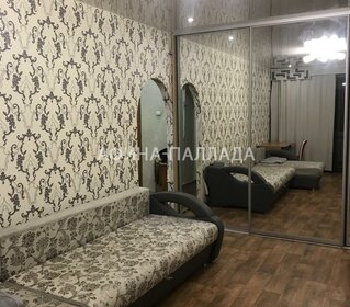 40,1 м², 1-комнатная квартира 3 050 000 ₽ - изображение 4