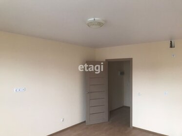 24,6 м², квартира-студия 4 700 000 ₽ - изображение 81