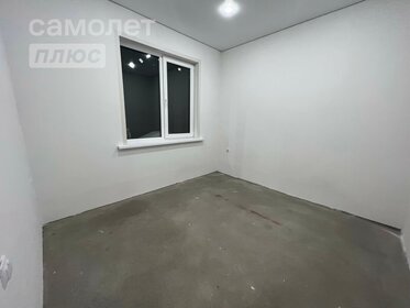 90,3 м² дом, 9,5 сотки участок 2 690 000 ₽ - изображение 67