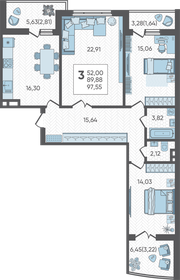Квартира 97,6 м², 3-комнатная - изображение 1