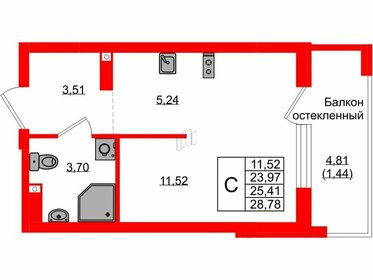 Квартира 25,4 м², студия - изображение 1