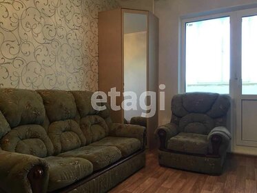 30 м², квартира-студия 26 000 ₽ в месяц - изображение 23