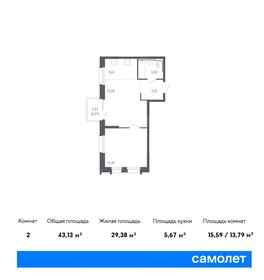 50,7 м², 1-комнатная квартира 7 600 000 ₽ - изображение 49