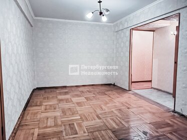 45,5 м², 2-комнатная квартира 8 000 000 ₽ - изображение 34