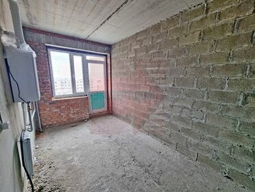 27,5 м², 1-комнатная квартира 1 485 000 ₽ - изображение 40